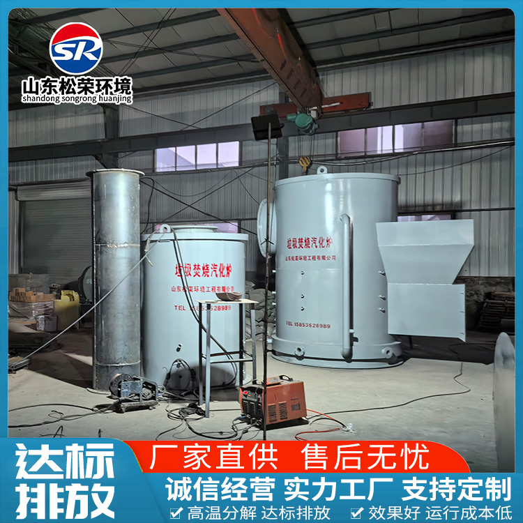 马鞍山市宠物焚烧炉TO废气焚烧炉 - 排名